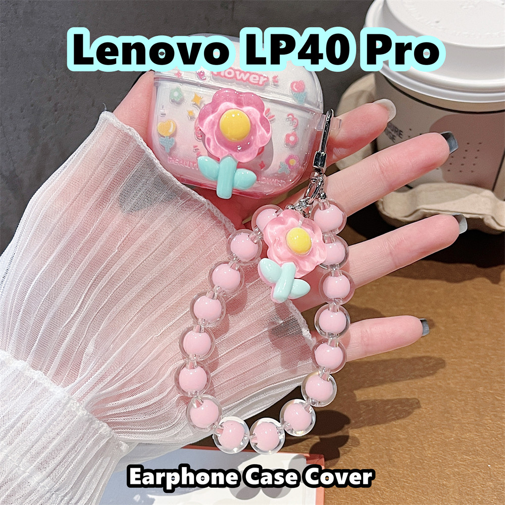 [Ngôi sao tương lai] Dành cho Ốp lưng Lenovo LP40 Pro Vỏ tai nghe silicon mềm Họa tiết hoa DIY
