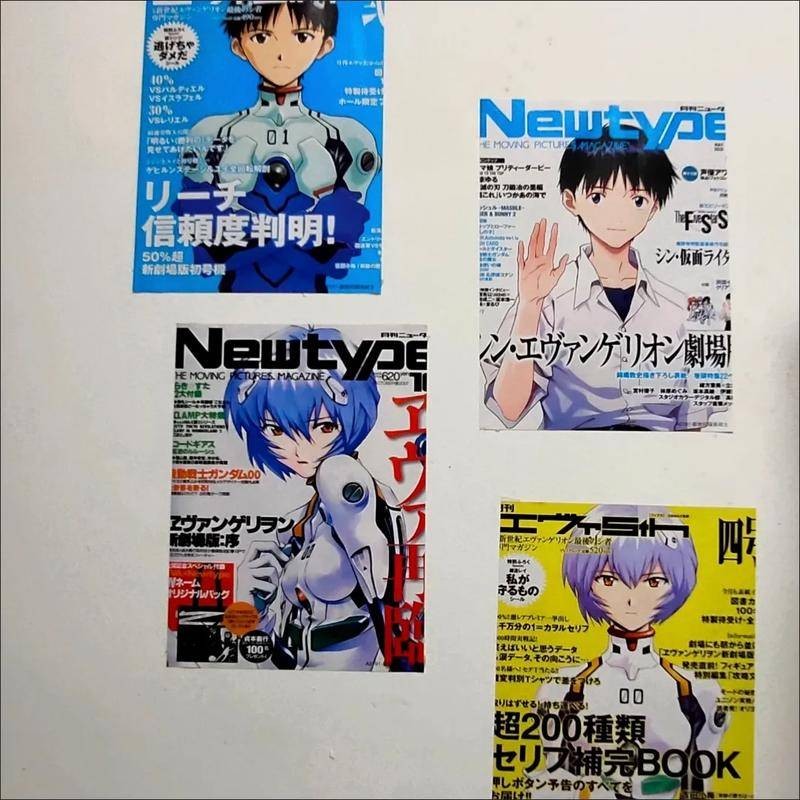 Bộ Poster Evangelion - Miếng Dán Tường Anime Lớn - Lilith Và Rei Ayanami - Nghệ Thuật Treo Tường A4 10 Gói Ngẫu Nhiên - Trang Trí Neon Genesis Evangelion