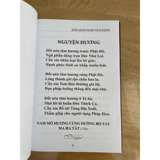 Sách - Hồng Danh Sám Hối, Nghi Thức Cầu An Cầu Siêu, Bổn Môn Pháp Hoa Kinh, Kinh Dược sư ( HT Thích Trí Quảng)