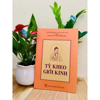 Sách - Tỳ Kheo Giới Kinh - HT Thích Thiện Hòa