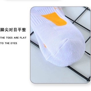 Ống Dài Thực Tế Chiến Đấu Bóng Rổ Tất Khăn Đáy Elite Tất Giữa Ống Thoáng Khí Chống Mài Mòn Tất Thể Thao Mỹ