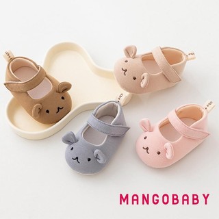 Mg-baby Bé Gái Đầm Đế Mềm Dễ Thương Thêu Gấu Mary Jane Giày Đi Bộ Thông Thường Cho Bé Sơ Sinh Tập Đi