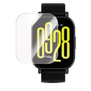 Phim bảo vệ màn hình cho Redmi Watch 5 Active 3 Cái / 5 Cái Kính cường lực và Phim bảo vệ PMMA Bảo hiểm toàn diện