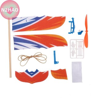 N2hao Dây Cao Su Co Giãn Chạy Bằng Máy Bay Glider Bay Máy Bay Máy Bay DIY Đồ Chơi Trẻ Em n