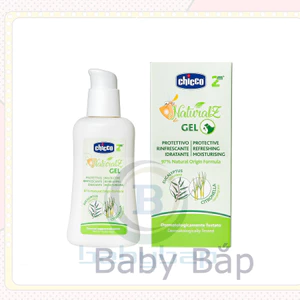 Gel Đa Năng Xua Muỗi Chicco Công Thức Đột Phá Kết Hợp 2 Tính Năng Chống Muỗi Và Dưỡng Da Hiệu Quả