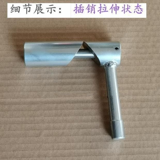 💦Clearing Obstacle Trailer Cứu Hộ Phụ Kiện Xe Kéo Phía Sau Cánh Tay Khóa Chốt Ống Trailer Khóa Hướng Dẫn Sử Dụng Khóa Lò Xo P75Y