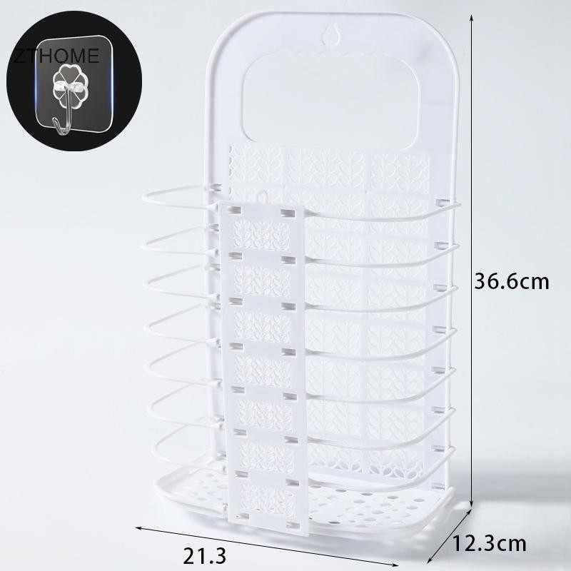 Giỏ đựng đồ giặt bằng nhựa có thể gập lại ZTHOME - Lưu trữ không đục lỗ treo tường cho phòng tắm HOT