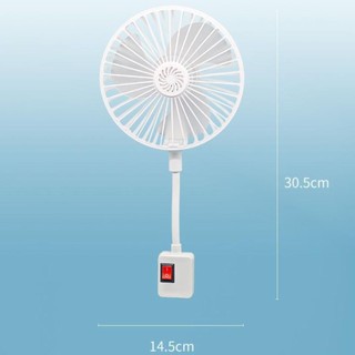Quạt cắm điện COZYNEST phích cắm 3 chân, tiết kiệm năng lượng, xoay 360°, làm mát treo tường USB, hoạt động êm, dùng cho nhà bếp