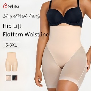 Brelira - Lưới định hình nâng ngực và kiểm soát eo, thoáng khí và co giãn tốt
