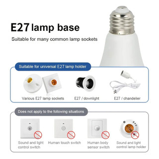 Bóng đèn LED phát hiện radar 220V E27 12W 15W 5W 9W Đèn cảm ứng chuyển động Radar tích hợp / Cảm biến ánh sáng cho cầu thang gia đình