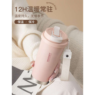 🔥 có hàng sẵn 🔥 Ngoài trời Tách Cà Phê Đá tumbler di động Thép Không Gỉ Giá trị cao Quà tặng Công Suất Lớn ☁Cốc Giữ Nhiệt Gốm Lót Cốc Cà Phê Màu Cao Giá Trị Cốc Rơm Cho Bé Trai Và Bé Gái Học Sinh 2025 Cốc Lạnh Mới✴