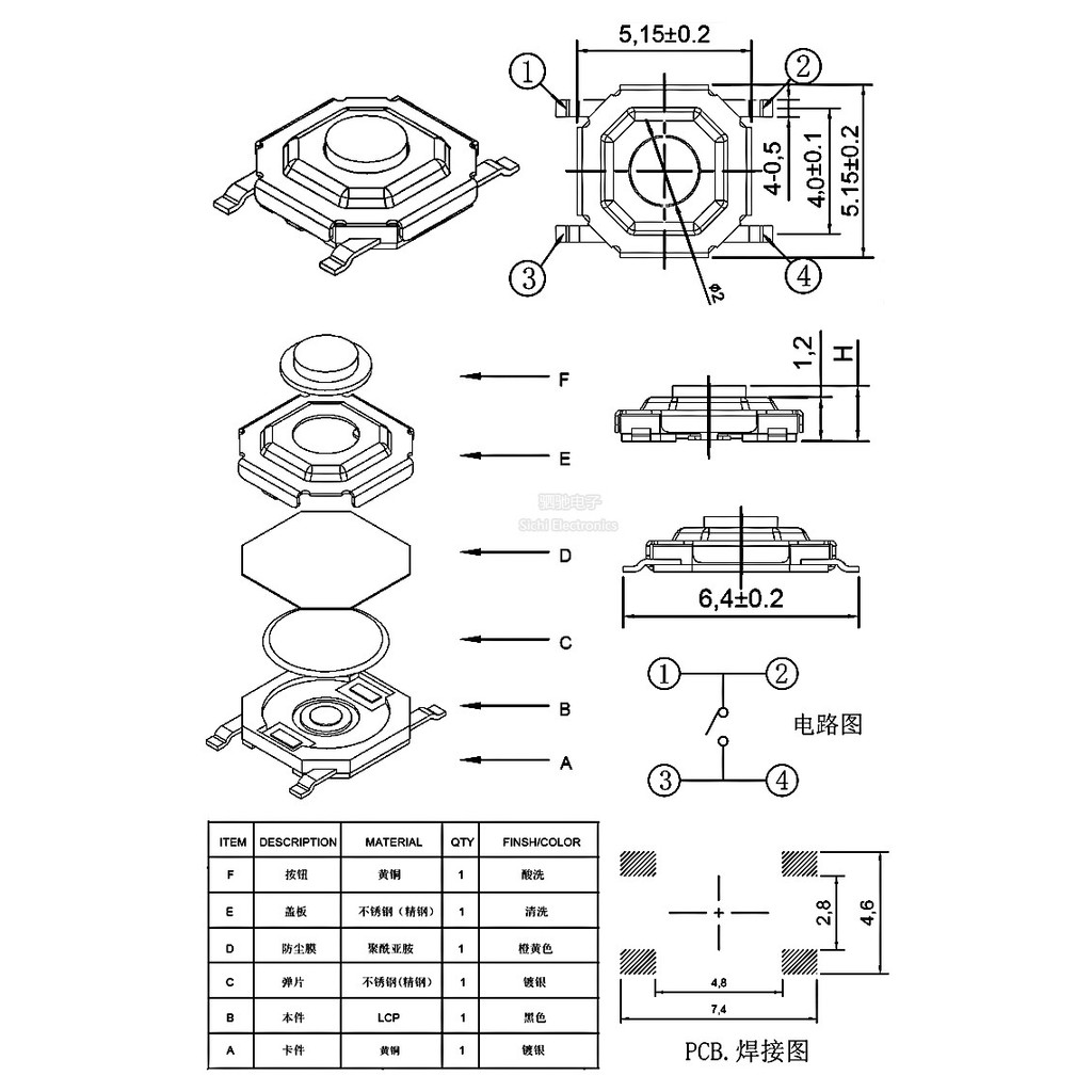 ((10 Cái) Công tắc cảm ứng Miếng dán hành động vi mô 4 chân 5.2 * 5.2 * 1.5 Công tắc nút nhấn đầu đồng kim loại 4 * 4 * 1.7 / 2.0MM