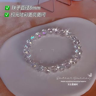 Vòng tay pha lê ngôi sao may mắn với đá pha lê nhấp nháy không phai màu - Trang sức thời trang