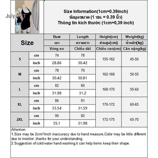 Đầm nữ phong cách Pháp slim co giãn, thiết kế quấn cổ kèm miếng lót ngực