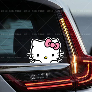 Hellokitty Cat Xe Máy Điện Miếng Dán Xe Hơi Nhãn Dán Trang Trí Cửa Kính