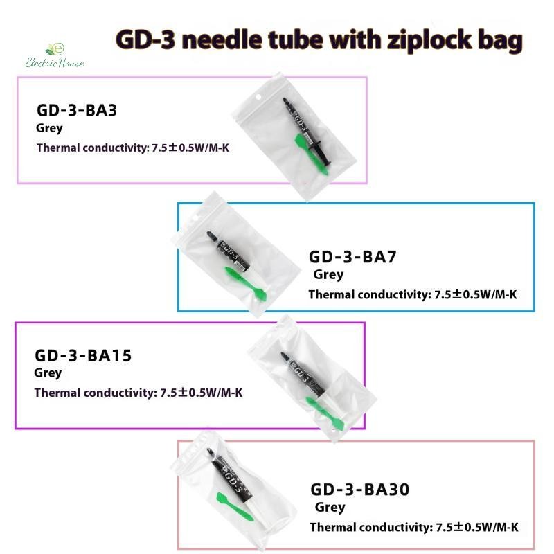 [Nhà Điện] 1 Cái 7.5 W / MK 3 / 7 / 15 / 30g GD-3 Dán Nhiệt Mỡ Dẫn Điện Dán Cho Game PC CPU GPU Làm Mát SY7 mới