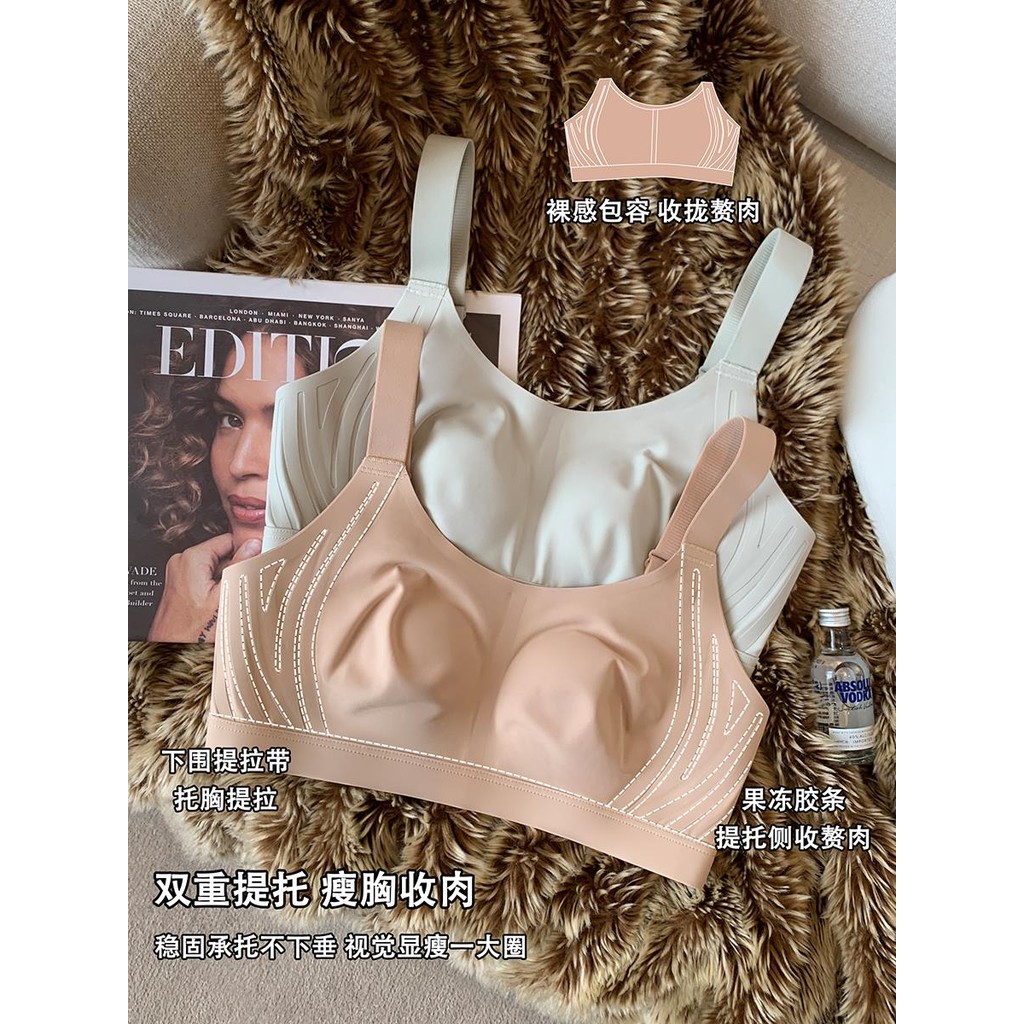 Phong Cách Mỏng Liền Mạch Full Cup Quần Lót Nữ Tai Thỏ Không Dây Áo Ngực Kích Thước Lớn