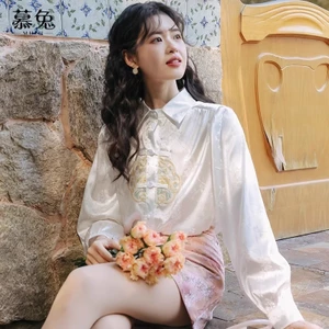 Mutu Mới Phong Cách Trung Hoa Nút Áo Sơ Mi Dài Tay Nữ Mùa Thu 2026 Phong Cách Mới Thiết Kế Độc Đáo Niche Thêu Top