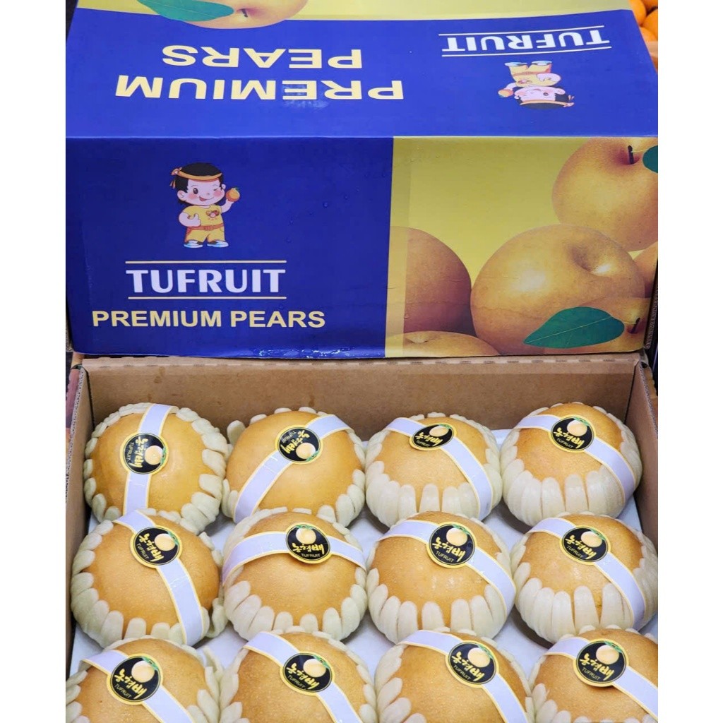[Ship Hỏa Tốc HCM 1-2 giờ ] Lê Hàn giòn ngọt 1-1.2kg