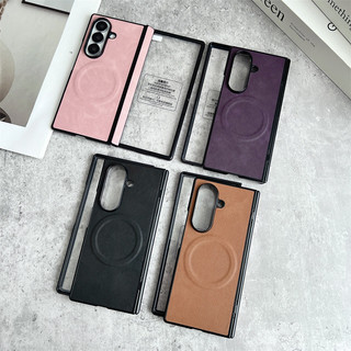 Ốp điện thoại bản lề lò xo bằng da mờ cho Samsung Galaxy Z Fold 7 Z Fold 6 Z Fold 5 Z Fold 4 / 3 Vỏ có mặt sau cứng phim phía trước
