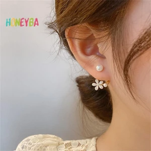 < Honeyba > 1 Đôi Bông Tai Đính Hoa Ngọc Trai Giả Hàn Quốc Pha Lê Thời Trang Nữ Trang Sức Thanh Lịch Tiệc Hàng Ngày Bông Tai Đuôi Cá Với Ngọc Trai Bốn Móng Vuốt Tai Hàng Bông Tai Quà Tặng