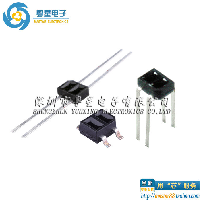 Cảm biến công tắc quang điện phản quang ITR8307 ITR8307 / F43 ITR8307 ...