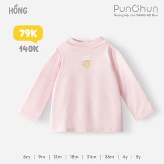 Punchun AW2025 Áo giữ nhiệt Punchun cho bé T7.4