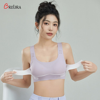『 Brelira 』 Áo ngực tư thế Hỗ trợ nâng chống chảy xệ Áo ngực thể thao Full Cup Liền mạch Đồ lót không dây Bộ chỉnh sửa tư thế