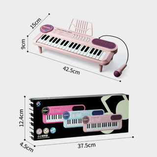 【BabyJoy】Đàn Piano Điện Tử Cao Cấp Với 37 Phím Bấm,Đàn Organ Kèm Mic Hát Chất Liệu ABS An Toàn,Đàn Organ Đa Năng