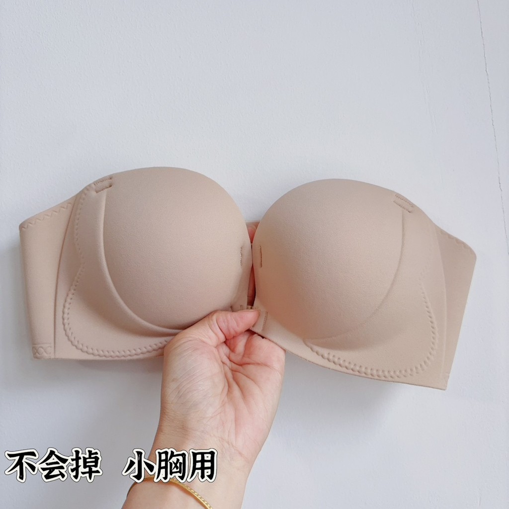 Quần lót ngực nhỏ quây Bra Tube Top Tập hợp Không có vòng thép Bóng