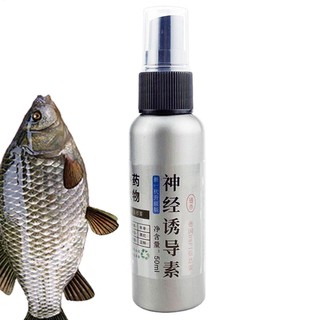 Fish Attractant Fish Attractant Liquid 50ml Enhancer Additive Lures Attraction for Boost Bass Carp Trout Cod jinnervn