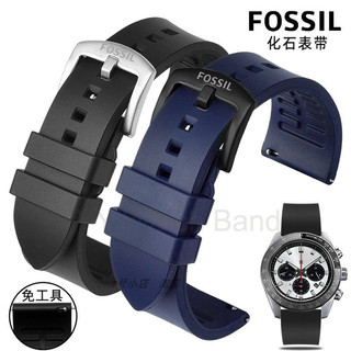 đồng hồ fossil nam me3084 chính hãng 40mm automatic giá tốt Tháng