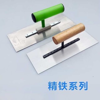 Trowel Scraper Thép không gỉ Xanh Thép không gỉ Thép không gỉ Mason Scraper Lớn Trắng Putty Lô Xám Dao Ngói Lô Tường Bùn Ban