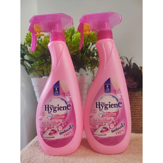 Combo 2 chai Nước Xịt Ủi Thơm Quần Áo Hygiene 550ML Thái Lan Dầu Thơm