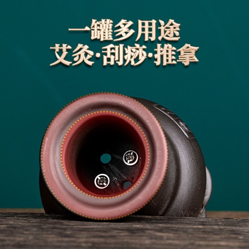 ❈ ♧ ❈ ❈ ❈ ❈ ❈ ❈ ❈ ❈ ❈ ❈ ❈ ❈ ❈ ❈ ❈ ❈ ❈ ❈ ❈ ❈ ❈ ❈ ❈ ❈ ❈ ❈ Bianshi Moxibustion Jar Gốm Đất sét tím Cạo và cạo Cốc tích hợp Hai ❈ ❈ ❈ ❈
