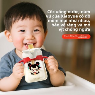 zaxion Cốc ngậm mỏ vịt lớn cho trẻ sơ sinh từ 6 tháng tuổi, bình sữa giả sữa mẹ, bình cai sữa cho bé