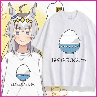 Umamusume Lọ Lem Figurine - Màu xám, thiết kế áo thunanime tay ngắn, bộ phụ kiện Oguri