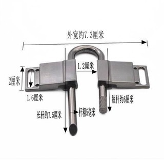 Ouyang Nana - Khóa Cặp Kim Loại Phong Cách Đơn Giản GVC, Phù Hợp Với Áo Khoác