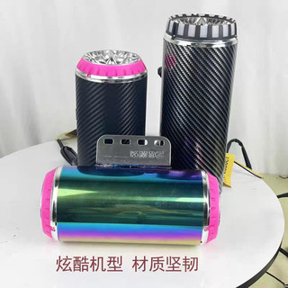 Xe Máy Điện Âm Thanh Đa Năng Xe Máy Xe Điện Loa Pin Loa Siêu Trầm Ô Tô Bluetooth Không Dây Hai Trong @ -