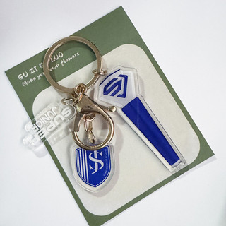 SQ3 Super Junior Acrylic Móc Khóa Kỷ Niệm 20 Năm TOUR SUPER SHOW 10 Mặt Dây Chuyền Hỗ Trợ Dính Phụ Kiện QS3