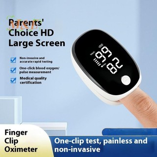 Máy đo oxy xung ngón tay, màn hình LED, đo độ bão hòa oxy máu và nhịp tim, máy đo oxy y tế kỹ thuật số hô hấp