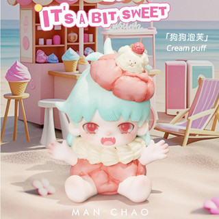 MAN CHAO Yobu IT 'S A BIT SWEET Blind Box Hợp thời trang Chơi Tay-Run