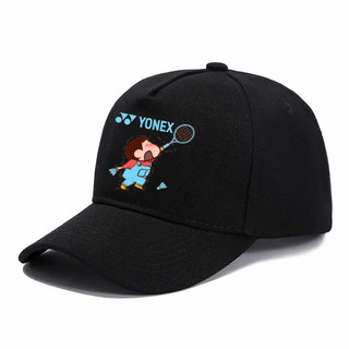 Mũ cầu lông YONEX nam nữ thoáng mát, chống nắng - phù hợp cho đi xe đạp, leo núi và chạy bộ ngoài trời