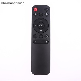 [BBNZDD] Điều khiển từ xa thông minh Verison toàn cầu cho máy chiếu HY300 HD Máy chiếu di động Điều khiển từ xa BVAH