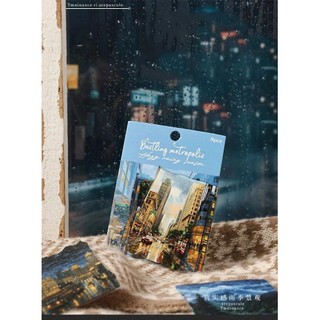 JIANWU The Hazy Rainy Series Vintage City Cây Đường Phố Vật Liệu Phong Cảnh Cắt Dán PET Sáng Tạo DIY Tạp Chí Văn Phòng Phẩm