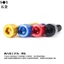 7075 Chất Liệu Hợp Kim Nhôm Đầu Cốc Lục Giác Ổ Cắm Bu Lông Đầu Hình Trụ Vít Máy Dây Máy Bay Phụ Kiện Mô Hình Vít