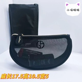 Túi Đẹp ~ Túi Gạc Lưỡi Liềm Thật Tiện Lợi Khi Đặt Vào Túi Quầy Mỹ Thương Hiệu Lớn Túi Đựng Mỹ Phẩm Túi Bảo Quản Túi Son Môi
