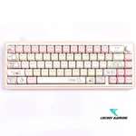 MỚI!!! Bàn Phím Cơ QMK65 Ba Chế Độ Trao Đổi Nóng Dễ Thương Màu Hồng Bluetooth / 2.4G RGB Bộ Bàn Phím Cơ Ánh Sáng Màu — ảnh 5