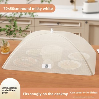 Vỏ đĩa NOOKSTORY, Vỏ bọc thực phẩm có thể gập lại chống bụi, Vỏ bàn ăn lưới có thể giặt được kháng khuẩn Nhà bếp