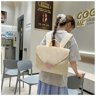 Ba lô dung tích lớn phong cách Hàn Quốc Túi máy tính Phong bì tình yêu Túi đựng Laptop đeo chéo 53cm 47cm
